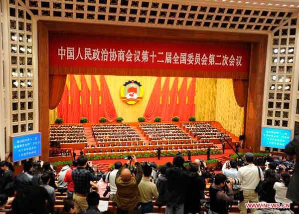 རྒྱ་ནག་གི་ཚོགས་ཆེན། རྒྱ་ནག་གི་ཚོགས་ཆེན།