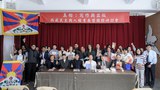 ཐེ་ཝན་དུ་བོད་དང་འབྲེལ་བའི་དཔེ་དེབ་འགྲེམས་སྤེལ་དང་བགྲོ་གླེང་ཚོགས་པ།