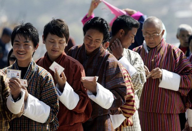 འབྲུག་ནང་གི་རྒྱལ་ཡོངས་འོས་བསྡུ།