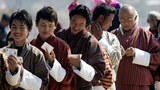 འབྲུག་ནང་གི་རྒྱལ་ཡོངས་འོས་བསྡུ།