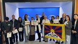 བོད་ཀྱི་ཆེད་དུ་ཡོ་རོབ་བམ་eu4Tibet ཞེས་པའི་བོད་དོན་ཞུ་གཏུགས་ཀྱི་ལས་འགུལ།