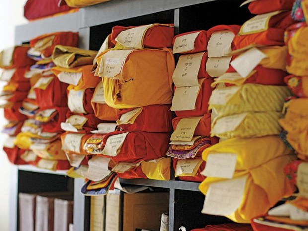 བོད་པ་དང་འབྲེལ་བའི་བརྩམས་ཆོས་དང་ཅ་དངོས་འཚོལ་སྡུག་བྱས་བཞག་པར་ཉམས་ཞིབ།