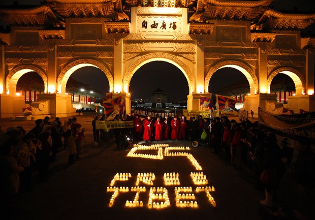 ཐུན་མོང་གི་གཞི་རྟེན་འཚོལ་བའི་རྒྱལ་སྤྱིའི་བགྲོ་གླེང་ཚོགས་འདུ།