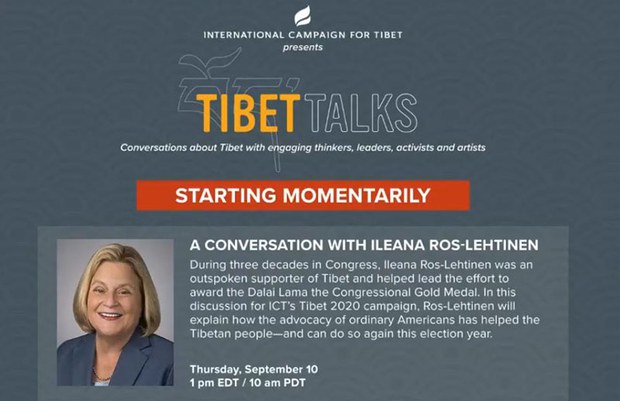 བོད་དོན་ཐད་རྒྱབ་སྐྱོར་མུ་མཐུད་གནང་རྒྱུ་ཡིན་ལུགས་གསལ་སྟོན་གནང་བ། བོད་དོན་ཐད་རྒྱབ་སྐྱོར་མུ་མཐུད་གནང་རྒྱུ་ཡིན་ལུགས་གསལ་སྟོན་གནང་བ།