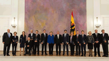 འཇར་མེན་སྣ་འབྲེལ་གཞུང་འཛིན།