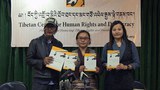 ༢༠༡༧ལོའི་བོད་ནང་གི་འགྲོ་བ་མིའི་ཐོབ་ཐང་གི་གནས་སྟངས།