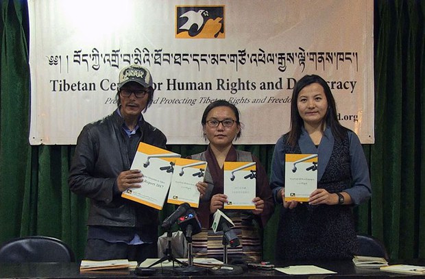 ༢༠༡༧ལོའི་བོད་ནང་གི་འགྲོ་བ་མིའི་ཐོབ་ཐང་གི་གནས་སྟངས། ༢༠༡༧ལོའི་བོད་ནང་གི་འགྲོ་བ་མིའི་ཐོབ་ཐང་གི་གནས་སྟངས།