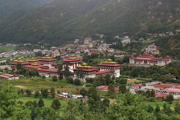 འབྲུག་རྒྱལ་ཁབ་ཀྱི་བྱུང་རིམ་བརྗོད་པ།