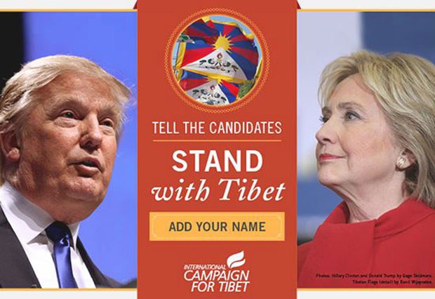 བོད་ཀྱི་གནད་དོན་གལ་ཆེ་ཤོས་སུ་ངོ་འཛིན་དགོས། བོད་ཀྱི་གནད་དོན་གལ་ཆེ་ཤོས་སུ་ངོ་འཛིན་དགོས།