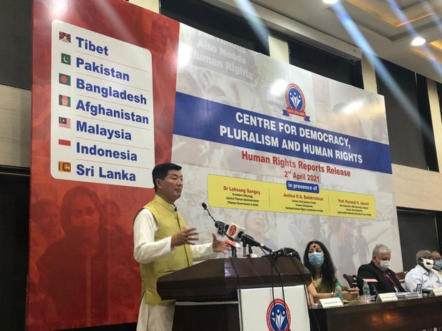 བོད་གཙོས་པའི་ཨེ་ཤེ་ཡའི་རྒྱལ་ཁབ་བདུན་གྱི་འགྲོ་བ་མིའི་ཐོབ་ཐང་གི་སྙན་ཐོ། བོད་གཙོས་པའི་ཨེ་ཤེ་ཡའི་རྒྱལ་ཁབ་བདུན་གྱི་འགྲོ་བ་མིའི་ཐོབ་ཐང་གི་སྙན་ཐོ།