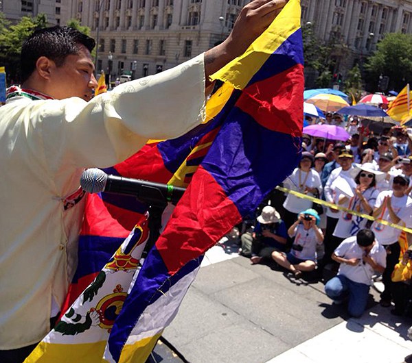 བེཏ་ནམ་མི་མང་གིས་རྒྱ་ནག་ལ་ངོ་རྒོལ། བེཏ་ནམ་མི་མང་གིས་རྒྱ་ནག་ལ་ངོ་རྒོལ།