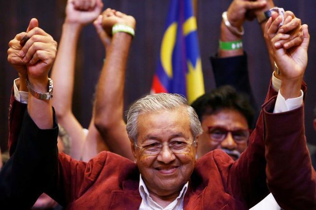 མ་ལེ་ཤི་ཡའི་འོས་བསྡུའི་གྲུབ་འབྲས། མ་ལེ་ཤི་ཡའི་འོས་བསྡུའི་གྲུབ་འབྲས།