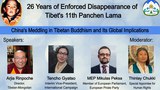 པཎ་ཆེན་རིན་པོ་ཆེའི་གར་ཡོད་གནས་སྟངས་ཐད་ལ་ཐུགས་འཚབ།