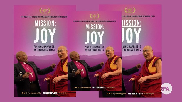 དཀའ་རྙོག་ཆེ་བའི་དུས་འདིར་བདེ་སྐྱིད་འཚོལ་བ་ཞེས་པའི་གློག་བརྙན་ལ་མང་ཚོགས་ཀྱིས་དགའ་མོས་ཆེན་པོ་ཞུ་བཞིན་ཡོད་པ།