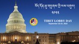 བོད་མི་དང་བོད་དོན་རྒྱབ་སྐྱོར་བ་བརྒྱ་ལྷག་ཨ་རིའི་རྒྱལ་སར་བོད་དོན་ཞུ་གཏུགས་ཆེད་ཕེབས་གནང་ཡོད་པ།
