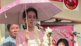མ་ཡན་མར་རྒྱལ་ཡོངས་འོས་བསྡུ།
