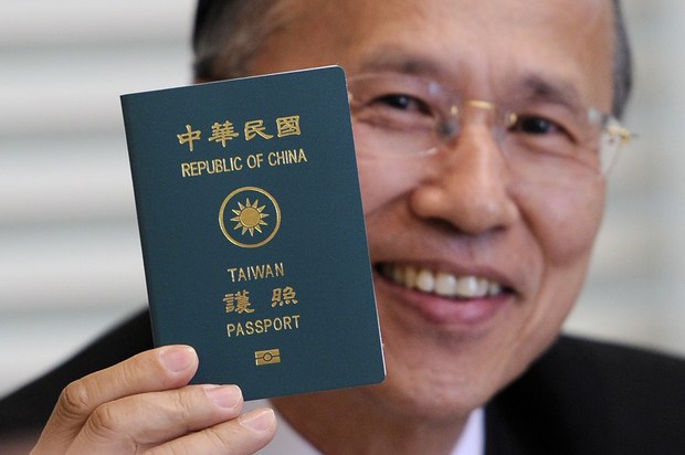 ཐེ་ཝན་གཞུང་གིས་ཕྱི་བསྐྱོད་ལག་འཁྱེར་གསར་བཟོ།