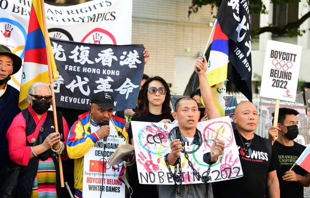 པེ་ཅིང་ཨོ་ལིམ་པིཀསི་རྩེད་འགྲན་ལ་སྦྱིན་བདག་གནང་མཁན་ཚོས་བསྐྱར་ཞིབ་དགོས། པེ་ཅིང་ཨོ་ལིམ་པིཀསི་རྩེད་འགྲན་ལ་སྦྱིན་བདག་གནང་མཁན་ཚོས་བསྐྱར་ཞིབ་དགོས།