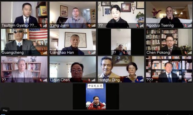 རྒྱ་རིགས་ཤེས་ལྡན་མི་སྣ་ལྷན་གྱི་བགྲོ་གླེང་། རྒྱ་རིགས་ཤེས་ལྡན་མི་སྣ་ལྷན་གྱི་བགྲོ་གླེང་།