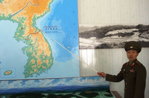 བྱང་ཀོ་རི་ཡའི་ཡུལ་གྱི་གནས་ལུགས།