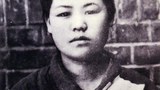 ཡུ་གུཝཱན་སན་གྱི་ངོ་སྤྲོད་སྙིང་བསྡུས།
