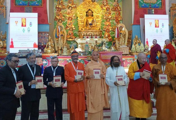 ཧིན་དྷུ་དང་ནང་པའི་དབར་གྱི་རྒྱལ་སྤྱིའི་ཚོགས་འདུ།