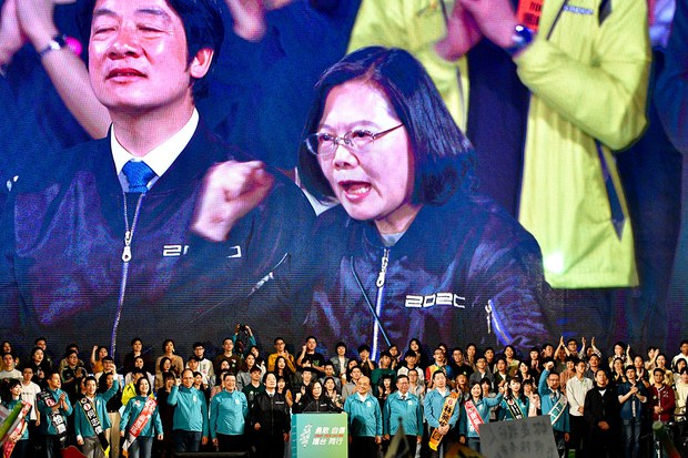 ཐེ་ཝན་རྒྱལ་ཡོངས་འོས་བསྡུར་ཞིབ་འཇུག ཐེ་ཝན་རྒྱལ་ཡོངས་འོས་བསྡུར་ཞིབ་འཇུག