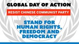 རྒྱ་ནག་དམར་པོའི་གཞུང་བརྙེས་པའི་ཉིན་མོར་ཚོགས་པ་༡༢༠ཡིས་ངོ་རྒོལ་སྤེལ་འཆར།
