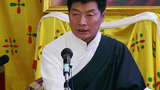 ཞེས་ཅིན་ཕིང་དང་མ་ཡིན་ཇོ་ཐུག་སྲིད།