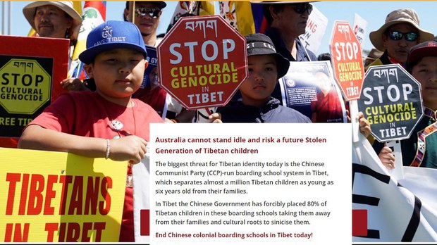 ཨའོསི་ཊརེ་ལི་ཡ་བོད་དོན་ཚོགས་པས་བོད་ནང་བཙན་དབང་ཐོག་ངལ་རྩོལ་བཀོལ་སྤྱོད་མཚམས་འཇོག་དགོས་པའི་འབོད་སྐུལ་གནང་ཡོད་པ། ཨའོསི་ཊརེ་ལི་ཡ་བོད་དོན་ཚོགས་པས་བོད་ནང་བཙན་དབང་ཐོག་ངལ་རྩོལ་བཀོལ་སྤྱོད་མཚམས་འཇོག་དགོས་པའི་འབོད་སྐུལ་གནང་ཡོད་པ།