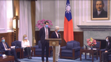 ཇར་མ་ནི་གྲོས་ཚོགས་འཐུས་མིའི་ཆེས་མཐོའི་ཚོགས་ཆུང་ཞིག་ཐེ་ཝན་ནང་འཚམས་གཟིགས།