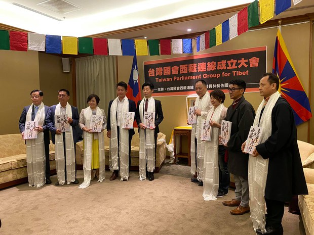 ཐེ་ཝན་གྲོས་ཚོགས་ཀྱི་བོད་དོན་རྒྱབ་སྐྱོར་ཚོགས་པ། ཐེ་ཝན་གྲོས་ཚོགས་ཀྱི་བོད་དོན་རྒྱབ་སྐྱོར་ཚོགས་པ།