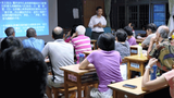 ཐེ་ཝན་མཐོ་སློབ་ནང་བོད་སྐོར་གྱི་སློབ་ཚན་སློབ་ཁྲིད།
