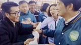 ཐེ་ཝན་ཆབ་སྲིད་ཚོགས་པའི་བོད་དོན་རྒྱབ་སྐྱོར།