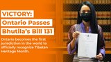 བོད་ཀྱི་རིག་གཞུང་གཅེས་ནོར་ཟླ་བ།
