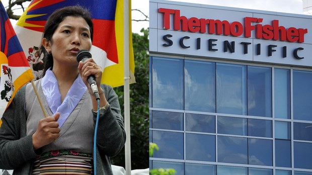 ཐེར་མོ་ཧྥི་ཤར་(Thermo Fisher)ཚན་རྩལ་ཁང་གི་ཐག་གཅོད་ལ་དགའ་བསུ།
