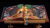 བོད་ཀྱི་ལྡེབས་རིས་ཀྱི་ཕྱག་དེབ།