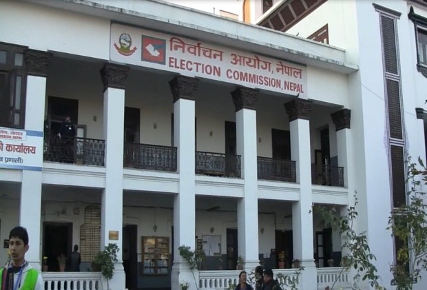 བལ་ཡུལ་གྱིས་རྒྱལ་ཡོངས་འོས་བསྡུ་ལས་ཁང་།
