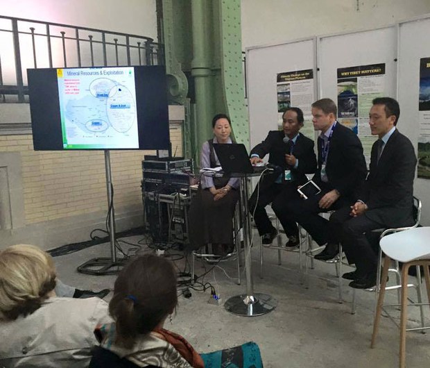རྒྱལ་སྤྱིའི་ཁོར་ཡུག་སྲུང་སྐྱོབ་ལྷན་ཚོགས་༢༡པ། རྒྱལ་སྤྱིའི་ཁོར་ཡུག་སྲུང་སྐྱོབ་ལྷན་ཚོགས་༢༡པ།
