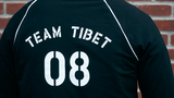 བོད་ཅེས་འཁོད་པའི་སྟོད་གོས་གྱོན་པར་འདྲི་རྩད།