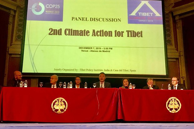 རྒྱལ་སྤྱིའི་གནམ་གཤིས་འགྱུར་ལྡོག་གི་ལྷན་ཚོགས་ཐོག་བོད་ཀྱི་ཁོར་ཡུག་གནས་སྟངས་གོ་རྟོགས་སྤེལ་བ། རྒྱལ་སྤྱིའི་གནམ་གཤིས་འགྱུར་ལྡོག་གི་ལྷན་ཚོགས་ཐོག་བོད་ཀྱི་ཁོར་ཡུག་གནས་སྟངས་གོ་རྟོགས་སྤེལ་བ།