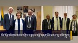ལིཐུཝེནིཡ་གྲོས་ཚོགས་སུ་བོད་དོན་ཉན་ཞིབ།