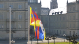 འཇར་མ་ནིར་བོད་ཀྱི་རྒྱལ་དར་སྒྲེང་འཛུགས།
