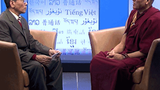 རྒྱ་ནག་གི་དཔོན་རིགས་ཁག་ཅིག་ལ་ཁྲིམས་ཐག་བཅད་པ།