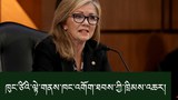 རྒྱ་ནག་གི་ཁུང་ཙིའི་ལྟ་གྲུབ་ཨ་རིའི་ནང་སྤེལ་རྒྱུར་འགོག་ཐབས་ཀྱི་ཁྲིམས་འཆར་ཡིན།