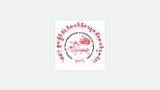 བོད་རིག་པའི་ཞིབ་འཇུག་གི་གནས་སྟངས།