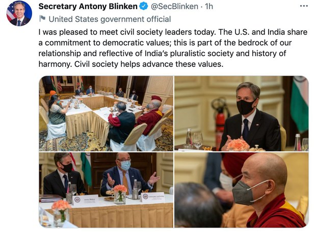 ཨ་རི་དང་རྒྱ་ནག རྒྱ་གར་གསུམ་པོའི་འབྲེལ་བ་ཟུར་གསུམ་མའི་འགྱུར་ལྡོག