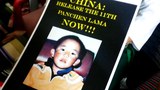 པཎ་ཆེན་དགེ་འདུན་ཆོས་ཀྱི་ཉི་མ་མཆོག་གང་དུ་ཡོད་མེད་གསལ་བསྒྲགས་དགོས།