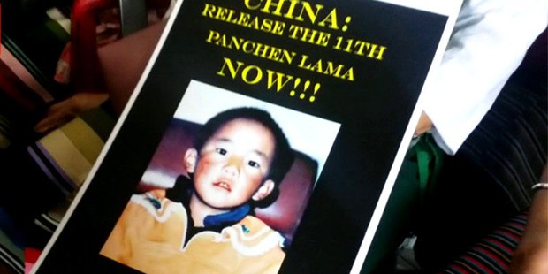པཎ་ཆེན་དགེ་འདུན་ཆོས་ཀྱི་ཉི་མ་མཆོག་གང་དུ་ཡོད་མེད་གསལ་བསྒྲགས་དགོས།