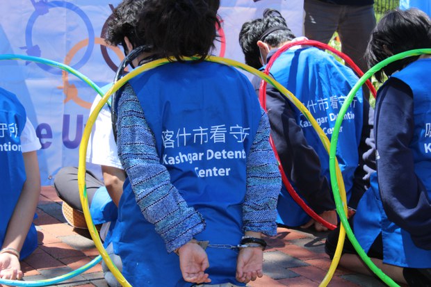 ཡུ་གུར་མི་རིགས་ཐོག་བཙན་དབང་གི་ངལ་རྩོལ་འགོག་པའི་ཁྲིམས་ཡིག